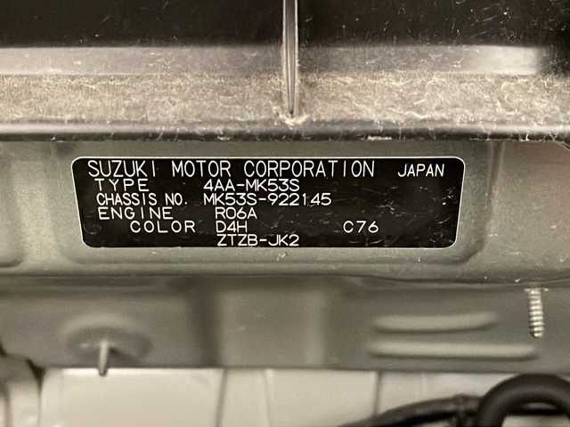 スズキ スペーシア ギア HYBRID XZターボ 熊本県 2020(令2)年 5.7万km クールカーキパールメタリック/ガンメタリック2トーン 純正SDナビ（ラジオ、フルセグ、BT、CD、DVD）/全方位カメラ/ETC/前後ドライブレコーダー/クルーズコントロール/パドルシフト/前後コーナーセンサー/シートヒーター/レーンキープ/衝突被害軽減ブレーキ/横滑り防止/ステアリングリモコン/オートハイビーム/オートライト/・LEDヘッドライト/・フォグランプ/両側パワースライドドア/純正フロアマット/ルーフレール