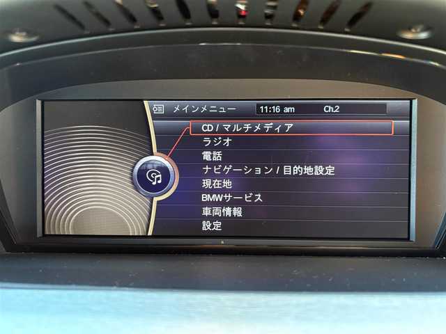 ＢＭＷ Ｍ３ セダン 石川県 2009(平21)年 7.1万km 白 Ｍドライブパッケージ/グレー革シート/シートヒーター/純正ナビ/バックカメラ/クリアランスソナー/ＨＩＤヘッドライト/ドライブレコーダー/カーボン調ミラー／リアスポイラー/純正１８ｉｎｃＡＷ