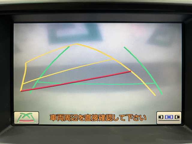 トヨタ クラウン ロイヤル ロイヤルサルーン G 鹿児島県 2010(平22)年 3.3万km ホワイトパールクリスタルシャイン 禁煙車　/純正ナビ　/純正ビルドインＥＴＣ　/シートメモリ　/パワーシート　/ロール式サンシェード　/リアサンシェード　/バックカメラ　/ワンセグＴＶ　/純正フロアマット　/リアアームレストスイッチ　/スマートキー/後席クールボックス/オートライト/キセノンライト/カーテンエアバッグ