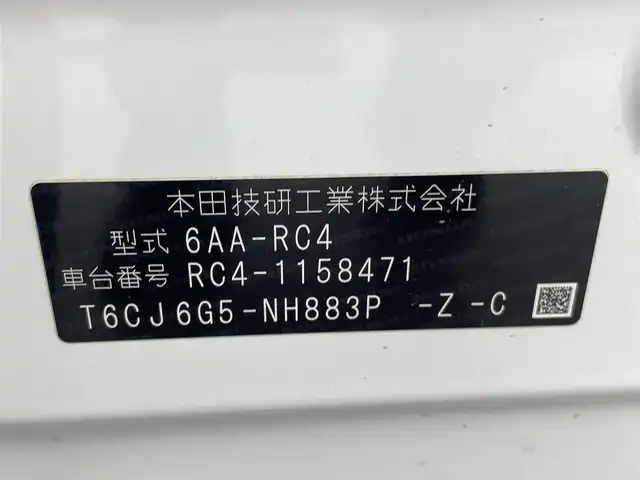 ホンダ オデッセイ ハイブリッド アブソルート ホンダセンシング 熊本県 2018(平30)年 8.2万km プラチナホワイトパール 純正ナビ（ＣＤ・ＤＶＤ・フルセグ・ＢＴ・ＳＤ・ｉｐｏｄ・HDMI）/バックカメラ　/純正前方ドライブレコーダー　/ビルトインＥＴＣ2.0　/両側パワースライドドア　/ホンダセンシング/・衝突軽減ブレーキ/・レーダークルーズコントロール/・先行車発進お知らせ機能/・路外逸脱制御機能/・レーンキープアシスト/・標識認識機能/横滑り防止/運転席パワーシート/ハーフレザーシート/純正フロアマット/純正１７インチAW/オートライト/LEDヘッドライト/フォグライト/スマートキー/プッシュスタート/保証書/取扱説明書
