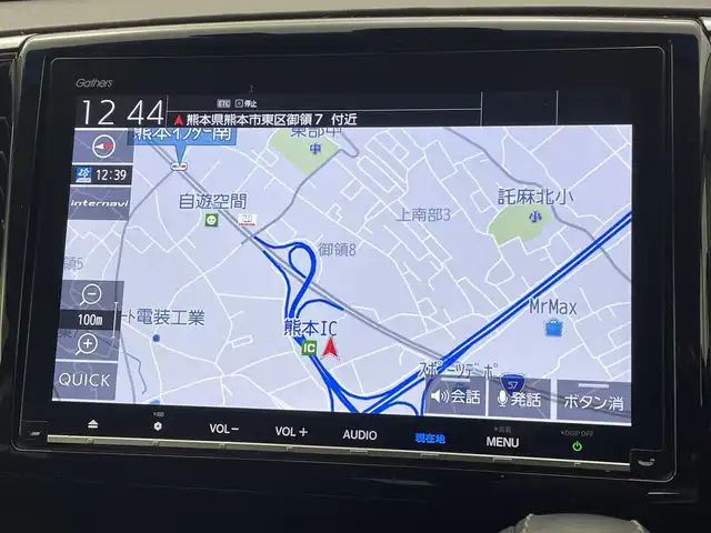 ホンダ オデッセイ ハイブリッド アブソルート ホンダセンシング 熊本県 2018(平30)年 8.2万km プラチナホワイトパール 純正ナビ（ＣＤ・ＤＶＤ・フルセグ・ＢＴ・ＳＤ・ｉｐｏｄ・HDMI）/バックカメラ　/純正前方ドライブレコーダー　/ビルトインＥＴＣ2.0　/両側パワースライドドア　/ホンダセンシング/・衝突軽減ブレーキ/・レーダークルーズコントロール/・先行車発進お知らせ機能/・路外逸脱制御機能/・レーンキープアシスト/・標識認識機能/横滑り防止/運転席パワーシート/ハーフレザーシート/純正フロアマット/純正１７インチAW/オートライト/LEDヘッドライト/フォグライト/スマートキー/プッシュスタート/保証書/取扱説明書