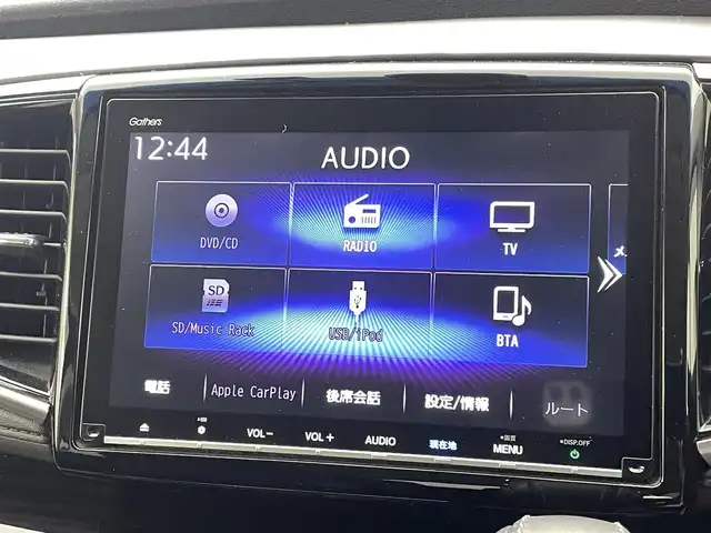 ホンダ オデッセイ ハイブリッド アブソルート ホンダセンシング 熊本県 2018(平30)年 8.2万km プラチナホワイトパール 純正ナビ（ＣＤ・ＤＶＤ・フルセグ・ＢＴ・ＳＤ・ｉｐｏｄ・HDMI）/バックカメラ　/純正前方ドライブレコーダー　/ビルトインＥＴＣ2.0　/両側パワースライドドア　/ホンダセンシング/・衝突軽減ブレーキ/・レーダークルーズコントロール/・先行車発進お知らせ機能/・路外逸脱制御機能/・レーンキープアシスト/・標識認識機能/横滑り防止/運転席パワーシート/ハーフレザーシート/純正フロアマット/純正１７インチAW/オートライト/LEDヘッドライト/フォグライト/スマートキー/プッシュスタート/保証書/取扱説明書