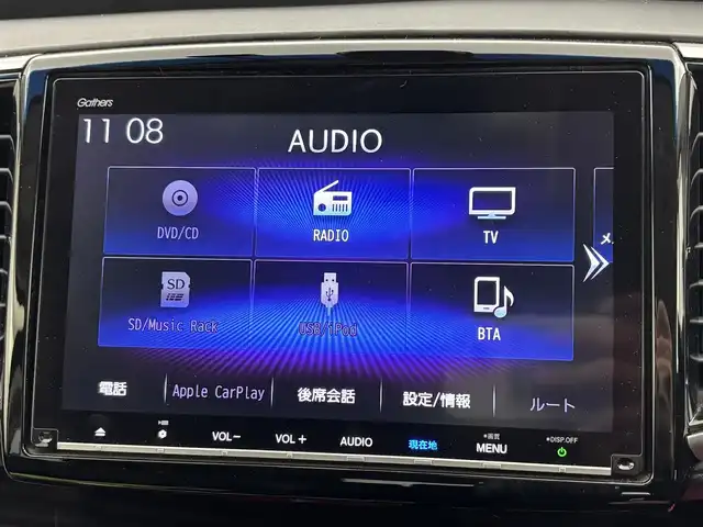 ホンダ オデッセイ ハイブリッド アブソルート ホンダセンシング 福岡県 2018(平30)年 8.2万km プラチナホワイトパール 純正９インチナビ／フルセグＴＶ／ＢＴ　/ＥＴＣ２．０　/ドライブレコーダー　/両側パワースライドドア　/バックカメラ/クルーズコントロール　/衝突軽減システム　/レーンキープ　/コーナーセンサー　/横滑り防止　/純正１７インチＡＷ