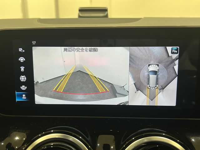 メルセデス・ベンツ Ｂ１８０ AMGライン 新潟県 2019(令1)年 2.3万km ポーラホワイト オプション/AMGライン/-スポーツコンフォートサスペンション/-AMGスタイリングパッケージ/-18インチアルミホイール/-ロゴ付きキャリパー/-ステンレスペダル/-ダイレクトステアリング/-本革巻スポーツステアリング/-レザーDINAMICAシート/-カーボン調トリム/-マルチビームLEDヘッドライト/-アクティブハイビームアシストプラス/レーダーセーフティパッケージ/-アクティブディスタンスアシストディストロニック/-アクティブブレーキアシスト/-PRE SAFE/-アクティブブラインドスポットアシスト/-アクティブレーンキープアシスト/-アクティブステアリングアシスト/ナビゲーションパッケージ/アドバンスドパッケージ/-360°カメラシステム/-ヘッドアップディスプレイ/-アドバンスドサウンドシステム/主要装備/ドライブレコーダー/ETC/パドルシフト/メモリ付きパワーシート/シートヒーター/パワーバックドア/置くだけ充電/LEDヘッドライト