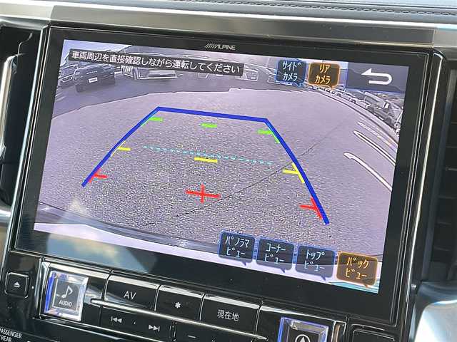 トヨタ アルファード S Cパッケージ 愛媛県 2018(平30)年 7.5万km ブラック 1オーナー/アルパイン BIGX　11インチナビ/アルパイン12.8 フリップダウンモニター /アルパイン前方ドラレコ  DVR-C02W/デジタルインナーミラー/3眼LEDライト/サンルーフ/モデリスタエアロ/ITSコネクト/バックカメラ/サイドカメラ/純正カーテン/シートヒーター/エアシート/パワーシート/メモリーシート/ビルトインETC/寒冷地仕様