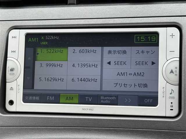 トヨタ プリウス Sツーリングセレクション 埼玉県 2013(平25)年 8.1万km ブラック (株)IDOMが運営する【じしゃロン鳩ヶ谷店】の自社ローン専用車両になりますこちらは現金またはオートローンご利用時の価格です。自社ローンご希望の方は別途その旨お申付け下さい/登録時81056km/純正メモリナビ（NSCP-W62）/AM/FM/CD/SD/BT/ワンセグTV/バックカメラ/プッシュスタート/スマートキーx2/ステアリングスイッチ/ビルトインETC/モデリスタエアロ/純正17インチAW/オートエアコン/HIDオートライト/フォグランプ/ヘッドライトクリーナースイッチ/車両接近通報一時停止スイッチ/電動格納機能ミラー/オールオートパワーウィンドウ/ドアバイザー/純正フロアマット/ISOFIX