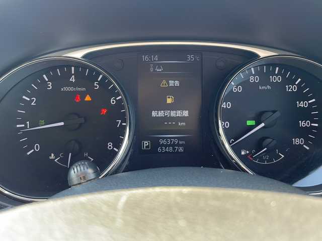 日産 エクストレイル 20X エマージェンシーブレーキ 熊本県 2015(平27)年 9.7万km ブリリアントホワイトパール (株)IDOMが運営する【じしゃロン熊本店】の自社ローン専用車両になります。こちらは現金またはオートローンご利用時の価格です。自社ローンご希望の方は別途その旨お申付け下さい　/4WD/純正ナビ（MP314D-W）/純正フリップダウンモニター/フルセグテレビ/DVD/CD/Bluetooth接続/ETC/シートヒーター/コーナーセンサー/オートライト/スマートキー