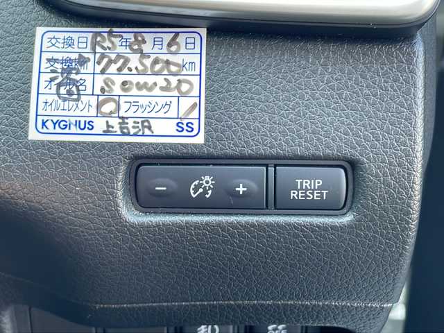 日産 エクストレイル 20X エマージェンシーブレーキ 熊本県 2015(平27)年 9.7万km ブリリアントホワイトパール (株)IDOMが運営する【じしゃロン熊本店】の自社ローン専用車両になります。こちらは現金またはオートローンご利用時の価格です。自社ローンご希望の方は別途その旨お申付け下さい　/4WD/純正ナビ（MP314D-W）/純正フリップダウンモニター/フルセグテレビ/DVD/CD/Bluetooth接続/ETC/シートヒーター/コーナーセンサー/オートライト/スマートキー