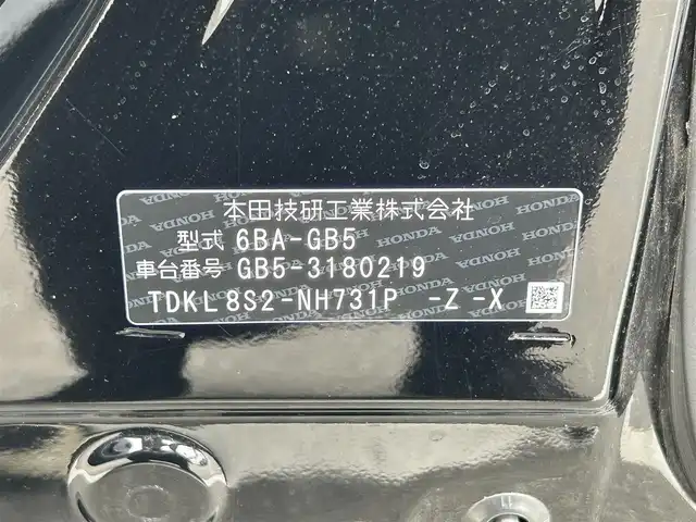 ホンダ フリード クロスター ホンダセンシング 福岡県 2022(令4)年 2.1万km クリスタルブラックパール 純正9型SDナビ(フルセグTV/CD/DVD/BT)フリップダウンモニターバックモニターホンダセンシングコーナーセンサーレーダークルコン両側パワスラ前後ドラレコETCUSBポート純正フロアマット純正LEDヘッドライト純正アルミホイール15インチスマートキープッシュスタート