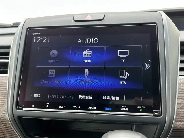 ホンダ フリード クロスター ホンダセンシング 福岡県 2022(令4)年 2.1万km クリスタルブラックパール 純正9型SDナビ(フルセグTV/CD/DVD/BT)フリップダウンモニターバックモニターホンダセンシングコーナーセンサーレーダークルコン両側パワスラ前後ドラレコETCUSBポート純正フロアマット純正LEDヘッドライト純正アルミホイール15インチスマートキープッシュスタート