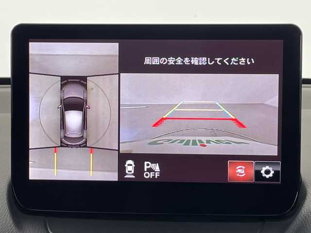 マツダ マツダ２ XD ブラックトーンエディション 愛知県 2023(令5)年 1.5万km ポリメタルグレーM 純正エアロ（シグネチャースタイル）/純正ナビ/・フルセグ/・Bluetooth/・CD/・DVD/・USB入力端子/全周囲カメラ/追従クルコン/ビルドインＥＴＣ/ブラインドスポットモニター/衝突軽減ブレーキ/クリアランスソナー/レーンキープアシス/前後ドライブレコーダー/ヘッドアップディスプレイ/オートライト/オートマチックハイビーム/LEDヘッドライト