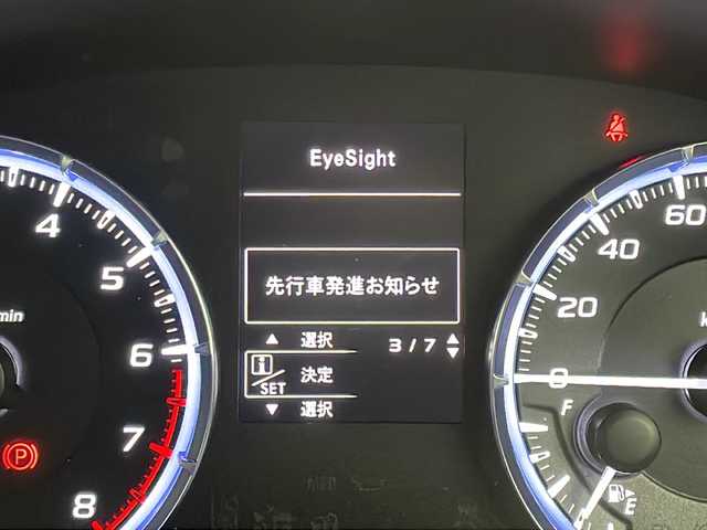 スバル レヴォーグ 1．6GTアイサイト スマートED 茨城県 2017(平29)年 8.9万km クリスタルホワイトP 社外ナビ［NR-MZ300PREMI］/・Bluetooth/バックカメラ/EyeSight/・プリクラッシュブレーキ/・AT誤発進抑制制御/・後退時ブレーキアシスト/・全車速追従機能付クルーズコントロール/・車線逸脱抑制/・警報＆お知らせ機能/・BSM/純正17インチAW/純正フロアマット/社外ETC/純正ドライブレコーダー