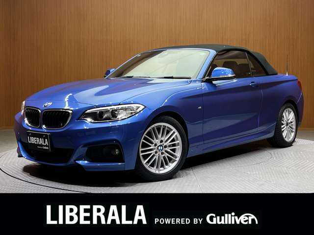 ＢＭＷ ２２０ｉ カブリオレ Mスポーツ 千葉県 2016(平28)年 5.3万km エストリル・ブルー クルコン　/黒革シート　/ｈａｒｍａｎｋａｒｄｏｎサウンド　/純正ナビ　/Ｂカメラ　/ＰＤＣ　/電動シート　/シートヒーター　/ＨＩＤ　/コンフォートアクセス　/衝突軽減Ｂ　/ＬＫＡ　/ワンオーナー　/ドラレコ　/ＥＴＣ　/禁煙車