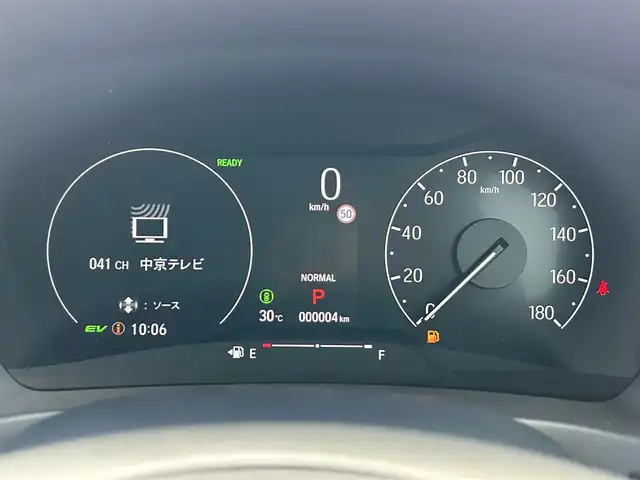 ホンダ ヴェゼル ハイブリッド e:HEV Z 三重県 2025(令7)年 0.1千km クリスタルブラックパール 登録済未使用車 /純正ナビ /バックカメラ /BSM /ビルトインETC2.0 /ワイヤレス充電器 /スペアキー/ステアリングヒーター /革巻きステアリング/ステアリングスイッチ/パワーバックドア /前席シートヒーター/USB・タイプC給電ポート/コーナーセンサー /ハーフレザーシート/レーダークルーズコントロール/レーンキープアシスト/衝突軽減ブレーキ/ダウンヒルアシストコントロール/LEDヘッドライト/オートハイビーム/オートライト/電動格納ミラー/禁煙車