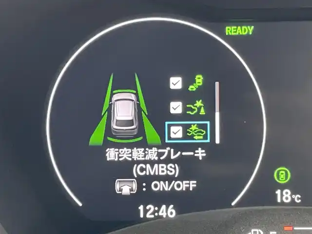 ホンダ ヴェゼル ハイブリッド e:HEV Z 東京都 2025(令7)年 0.1千km プラチナホワイトパール 登録済未使用車/純正ナビ/置型充電/BSM/ETC2.0/レーダークルーズコントロール/18インチ純正ホイール/純正LED/電動リアケート/シートヒーター/衝突被害軽減ブレーキ/盗難防止装置