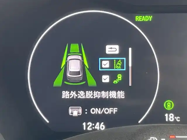 ホンダ ヴェゼル ハイブリッド e:HEV Z 東京都 2025(令7)年 0.1千km プラチナホワイトパール 登録済未使用車/純正ナビ/置型充電/BSM/ETC2.0/レーダークルーズコントロール/18インチ純正ホイール/純正LED/電動リアケート/シートヒーター/衝突被害軽減ブレーキ/盗難防止装置