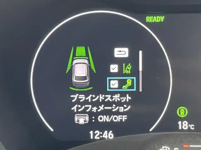 ホンダ ヴェゼル ハイブリッド e:HEV Z 東京都 2025(令7)年 0.1千km プラチナホワイトパール 登録済未使用車/純正ナビ/置型充電/BSM/ETC2.0/レーダークルーズコントロール/18インチ純正ホイール/純正LED/電動リアケート/シートヒーター/衝突被害軽減ブレーキ/盗難防止装置