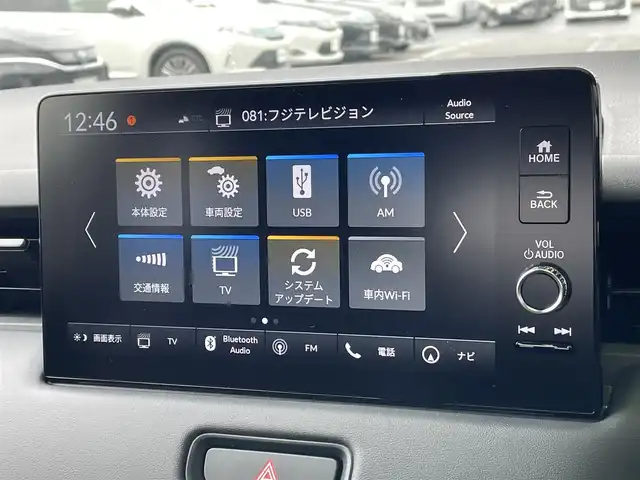 ホンダ ヴェゼル ハイブリッド e:HEV Z 東京都 2025(令7)年 0.1千km プラチナホワイトパール 登録済未使用車/純正ナビ/置型充電/BSM/ETC2.0/レーダークルーズコントロール/18インチ純正ホイール/純正LED/電動リアケート/シートヒーター/衝突被害軽減ブレーキ/盗難防止装置