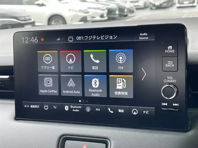 ホンダ ヴェゼル ハイブリッド e:HEV Z 東京都 2025(令7)年 0.1千km プラチナホワイトパール 登録済未使用車/純正ナビ/置型充電/BSM/ETC2.0/レーダークルーズコントロール/18インチ純正ホイール/純正LED/電動リアケート/シートヒーター/衝突被害軽減ブレーキ/盗難防止装置