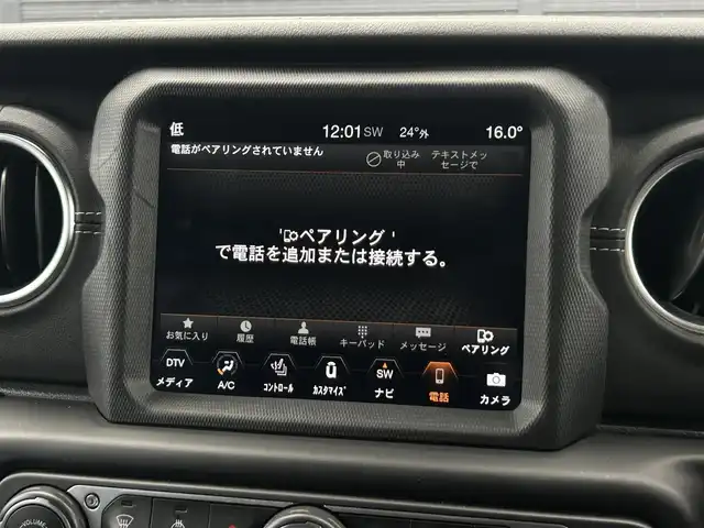 クライスラー・ジープ ジープ ラングラー アンリミテッド サハラ 茨城県 2020(令2)年 4.1万km 白 ワンオ-ナ- /衝突軽減B /ACC /BSM /ナビ /TV /黒革 /シートヒーター /ステアリングヒーター /CarPlay /BT /USB /F/S/Bカメラ /パークセンサー /LEDヘッドL /オートハイビーム /オートライト /スマートキー /ETC2.0 /純正18インチAW /禁煙車