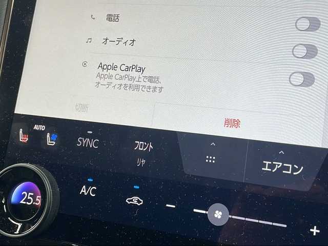 トヨタ アルファード Z 東京都 2024(令6)年 1.6万km ブラック ワンオーナー/新車時保証書　整備記録簿/ユーザーガイド/セーフティーセンス/トヨタチームメイト/14インチディスプレイオーディオ/純正ナビ/フルセグTV/USB/BT/HDMI/Miracast/AppleCarplay/パノラミックビューモニター　ETC【2.0】/プレミアムサウンド８CHスピーカー＆ダブルツィーター/13.2型後席モニター/デジタルインナーミラー/ヘッドアップディスプレイ/前後ドライブレコーダー【TZ-DR210】/AC100V100W/左右独立ムーンルーフ　レザーシート/前席後席シートヒーター/ベンチレーター/パワーシート【運転席メモリー付】/両側パワースライドドア/パワーバックドア/3眼LEDヘッドライト/スマートキー×２/サイド/カーテン/ニーエアバック/純正17インチアルミ