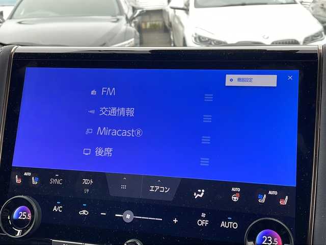 トヨタ アルファード Z 東京都 2024(令6)年 1.6万km ブラック ワンオーナー/新車時保証書　整備記録簿/ユーザーガイド/セーフティーセンス/トヨタチームメイト/14インチディスプレイオーディオ/純正ナビ/フルセグTV/USB/BT/HDMI/Miracast/AppleCarplay/パノラミックビューモニター　ETC【2.0】/プレミアムサウンド８CHスピーカー＆ダブルツィーター/13.2型後席モニター/デジタルインナーミラー/ヘッドアップディスプレイ/前後ドライブレコーダー【TZ-DR210】/AC100V100W/左右独立ムーンルーフ　レザーシート/前席後席シートヒーター/ベンチレーター/パワーシート【運転席メモリー付】/両側パワースライドドア/パワーバックドア/3眼LEDヘッドライト/スマートキー×２/サイド/カーテン/ニーエアバック/純正17インチアルミ