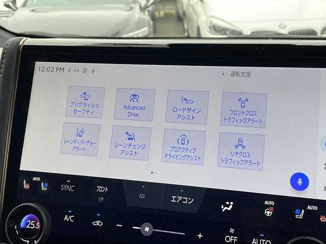 トヨタ アルファード Z 東京都 2024(令6)年 1.6万km ブラック ワンオーナー/新車時保証書　整備記録簿/ユーザーガイド/セーフティーセンス/トヨタチームメイト/14インチディスプレイオーディオ/純正ナビ/フルセグTV/USB/BT/HDMI/Miracast/AppleCarplay/パノラミックビューモニター　ETC【2.0】/プレミアムサウンド８CHスピーカー＆ダブルツィーター/13.2型後席モニター/デジタルインナーミラー/ヘッドアップディスプレイ/前後ドライブレコーダー【TZ-DR210】/AC100V100W/左右独立ムーンルーフ　レザーシート/前席後席シートヒーター/ベンチレーター/パワーシート【運転席メモリー付】/両側パワースライドドア/パワーバックドア/3眼LEDヘッドライト/スマートキー×２/サイド/カーテン/ニーエアバック/純正17インチアルミ