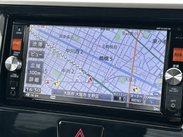 日産 デイズ ルークス ハイウェイスターX Gパッケージ 大阪府 2014(平26)年 0.4万km ブラック 純正メモリーナビ　/　フルセグＴＶ/ＣＤ／ＤＶＤ/ＡＵＸ/            ＢT/ミュージックサーバー　/アラウンドビューモニター　/両側パワースライドドア　/ＥＴＣ　/ターボ車　/アイドリングストップ　/LEDヘッドライト/ハイウェイスター