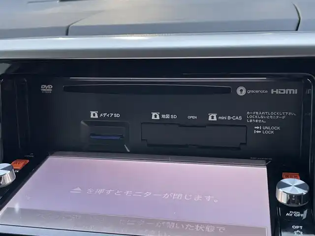 日産 デイズ ルークス ハイウェイスターX Gパッケージ 大阪府 2014(平26)年 0.4万km ブラック 純正メモリーナビ　/　フルセグＴＶ/ＣＤ／ＤＶＤ/ＡＵＸ/            ＢT/ミュージックサーバー　/アラウンドビューモニター　/両側パワースライドドア　/ＥＴＣ　/ターボ車　/アイドリングストップ　/LEDヘッドライト/ハイウェイスター