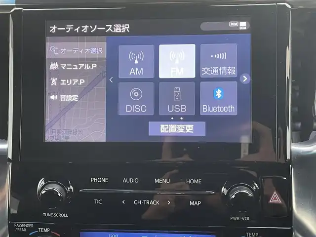 トヨタ アルファード S タイプゴールド 道央・札幌 2020(令2)年 8.5万km ホワイトパールクリスタルシャイン ・４WD/・衝突軽減ブレーキ/・純正ナビ/　CD＆DVD＆BT＆TV/・バックカメラ/・ハーフレザーシート/・コーナーセンサー/・レーンキープアシスト/・レーダークルーズコントロール/・デジタルインナーミラー/・ブラインドスポットモニター/・フリップダウンモニター/・両側パワースライドドア/・パワーバックドア/・アイドリングストップ/・前後ドライブレコーダー/・MT付きAT/・ビルトインETC/・オートエアコン/・オートライト/・オートリトラミラー/・三眼LEDヘッドライト/・プッシュスタート/・スマートキー/・純正フロアマット/・ウィンカーミラー/・フォグライト/・スペアキー