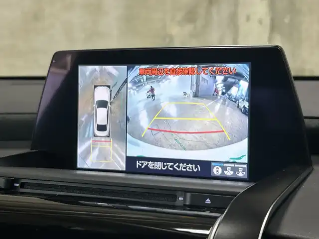 トヨタ クラウン ハイブリッド RS アドバンス 神奈川県 2018(平30)年 8.3万km ホワイトパールクリスタルシャイン メーカー8インチナビ/Bluetooth・CD・DVD・USB・AUX・フルセグTV・Miracast/スライド電動ムーンルーフ/デジタルインナーミラー/トヨタセーフティセンス/パノラミックビューモニター/ブラインドスポットモニター/レーダークルーズコントロール/モデリスタエアロ（フロント/サイド/リア/ホイール）/ハーフレザーシート/メモリ付き前席パワーシート/シートヒーター/ステアリングヒーター/ステアリングスイッチ/電動パーキングブレーキ/ブレーキオートホールド/前側ドライブレコーダー/ビルトインETC/スマートキー/純正フロアマット/モデリスタ19インチアルミホイール/LEDヘッドランプ/アイドリングストップ/横滑り防止装置/盗難防止装置/レーントレーシングアシスト/アダプティブハイビームシステム/衝突被害軽減システム