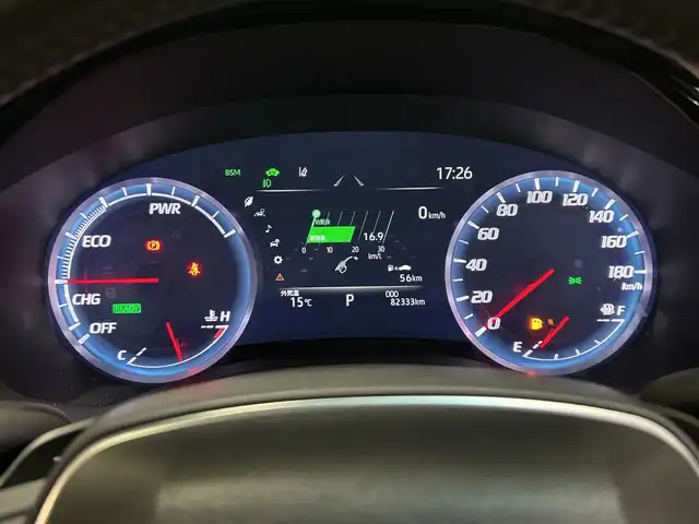 トヨタ クラウン ハイブリッド RS アドバンス 神奈川県 2018(平30)年 8.3万km ホワイトパールクリスタルシャイン メーカー8インチナビ/Bluetooth・CD・DVD・USB・AUX・フルセグTV・Miracast/スライド電動ムーンルーフ/デジタルインナーミラー/トヨタセーフティセンス/パノラミックビューモニター/ブラインドスポットモニター/レーダークルーズコントロール/モデリスタエアロ（フロント/サイド/リア/ホイール）/ハーフレザーシート/メモリ付き前席パワーシート/シートヒーター/ステアリングヒーター/ステアリングスイッチ/電動パーキングブレーキ/ブレーキオートホールド/前側ドライブレコーダー/ビルトインETC/スマートキー/純正フロアマット/モデリスタ19インチアルミホイール/LEDヘッドランプ/アイドリングストップ/横滑り防止装置/盗難防止装置/レーントレーシングアシスト/アダプティブハイビームシステム/衝突被害軽減システム