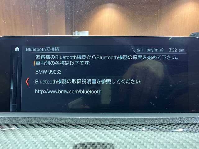 ＢＭＷ Ｍ４ 千葉県 2018(平30)年 6.1万km アルピンホワイトⅢ