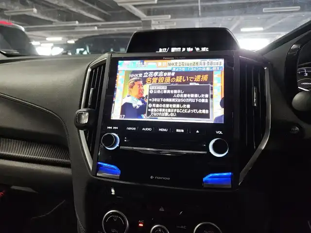 スバル インプレッサ スポーツ 1．6i－Lアイサイト 福岡県 2018(平30)年 7.7万km クリスタルホワイトP 純正8型ナビ/フルセグTV/バックカメラ/純正ドライブレコーダー/全車速追従機能付クルーズコントロール/アイサイトコアテクノロジー/・衝突被害軽減ブレーキ/・後退時自動ブレーキ/・車線逸脱防止支援/・前後誤発進抑制/純正OPステアリング連動LEDヘッドランプ/純正OP革巻きステアリング/パドルシフト/STIエアロ(F/R)/社外18インチアルミホイール/スマートキー/プッシュエンジンスタート/禁煙車