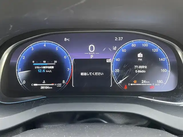 トヨタ ハリアー Z レザーパッケージ 滋賀県 2023(令5)年 2.9万km プレシャスブラックパール モデリスタエアロ/純正１２．３ディスプレイオーディオ/ＪＢＬサウンド/デジタルインナーミラー/レザーシート/パワーシート/シートベンチレーション/シートヒーター/ＢＳＭ/パワーバックドア/ステアリングヒーター/ヘッドアップディスプレイ/純正１９AW/置くだけ充電/追従クルーズコントロール/ETC2.0