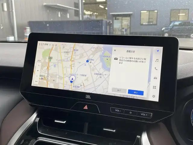 トヨタ ハリアー Z レザーパッケージ 滋賀県 2023(令5)年 2.9万km プレシャスブラックパール モデリスタエアロ/純正１２．３ディスプレイオーディオ/ＪＢＬサウンド/デジタルインナーミラー/レザーシート/パワーシート/シートベンチレーション/シートヒーター/ＢＳＭ/パワーバックドア/ステアリングヒーター/ヘッドアップディスプレイ/純正１９AW/置くだけ充電/追従クルーズコントロール/ETC2.0