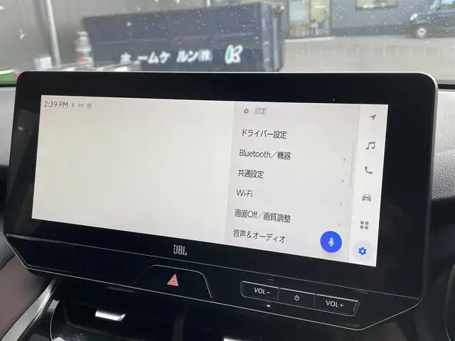 トヨタ ハリアー Z レザーパッケージ 滋賀県 2023(令5)年 2.9万km プレシャスブラックパール モデリスタエアロ/純正１２．３ディスプレイオーディオ/ＪＢＬサウンド/デジタルインナーミラー/レザーシート/パワーシート/シートベンチレーション/シートヒーター/ＢＳＭ/パワーバックドア/ステアリングヒーター/ヘッドアップディスプレイ/純正１９AW/置くだけ充電/追従クルーズコントロール/ETC2.0