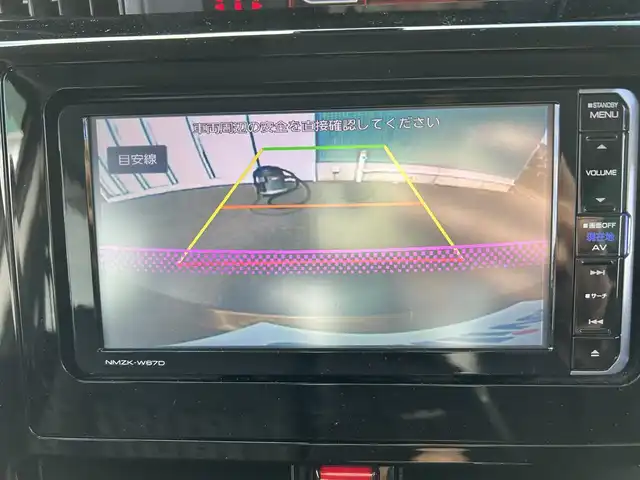 ダイハツ トール 福岡県 2017(平29)年 3.8万km ゴールド プッシュスタート/両側パワースライドドア/パワーステアリング/アイドリングストップ/クルーズコントロール/純正アルミホイール/フロント純正エアロパーツ