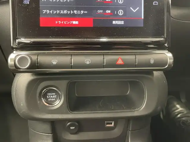 シトロエン Ｃ３