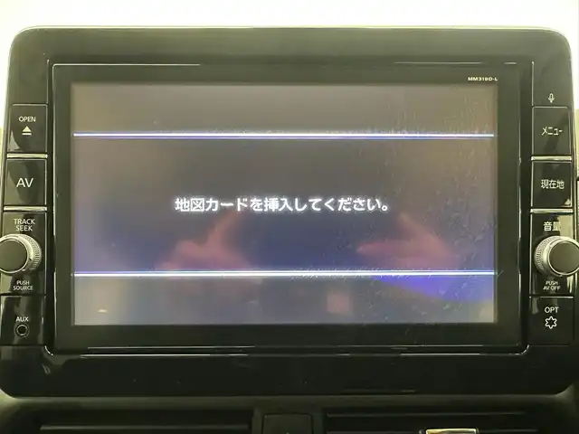 日産 ルークス ハイウェイスター X 兵庫県 2020(令2)年 3.1万km ブラック 純正9インチSDナビ/（CD/DVD/SD/Bluetooth/フルセグTV）/・MM319D-L/バックカメラ/アラウンドビューモニター/エマージェンシーブレーキ/レーンキープアシスト/コーナーセンサー（前後）/横滑り防止装置/盗難防止装置/衝突軽減システム/カーテンエアバッグ/片側パワースライドドア/LEDヘッドライト/LEDフォグランプ/オートライト/オートマチックハイビーム/ヘッドライトレベライザー/ETC/前方ドライブレコーダー/アイドリングストップ/純正14インチアルミホイール/純正フロアマット/スマートキー/スペアキー1本/ベンチシート