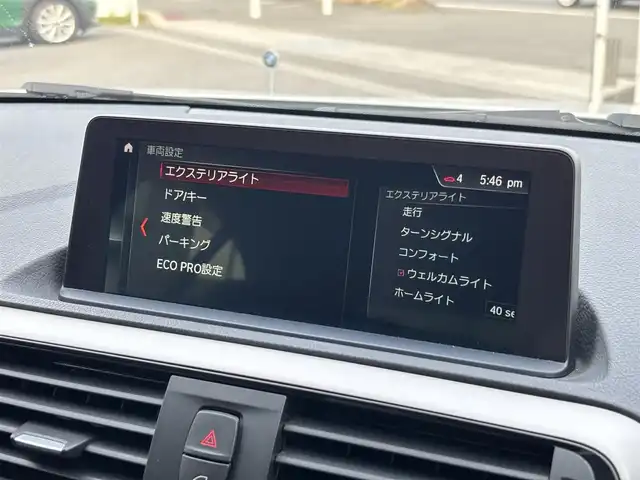 ＢＭＷ １１８ｉ 山梨県 2018(平30)年 1.7万km アルピンホワイトⅢ 純正HDDナビ/バックカメラ/Bluetooth/純正16インチAW/オートライト/LEDヘッライト/ETC/ミュージックサーバー/ミュージックプレイヤー接続/保証書/取扱説明書