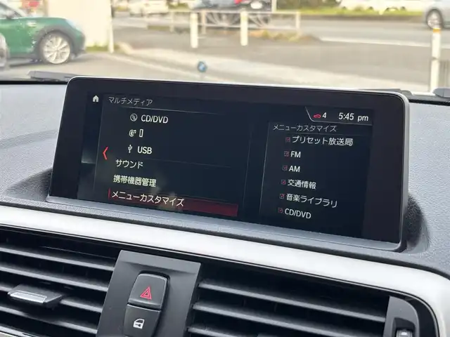 ＢＭＷ １１８ｉ 山梨県 2018(平30)年 1.7万km アルピンホワイトⅢ 純正HDDナビ/バックカメラ/Bluetooth/純正16インチAW/オートライト/LEDヘッライト/ETC/ミュージックサーバー/ミュージックプレイヤー接続/保証書/取扱説明書