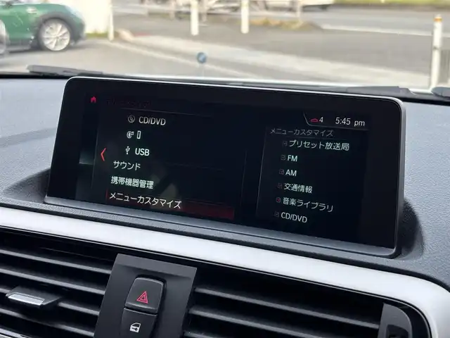 ＢＭＷ １１８ｉ 山梨県 2018(平30)年 1.7万km アルピンホワイトⅢ 純正HDDナビ/バックカメラ/Bluetooth/純正16インチAW/オートライト/LEDヘッライト/ETC/ミュージックサーバー/ミュージックプレイヤー接続/保証書/取扱説明書