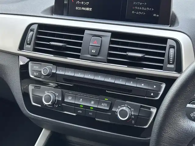 ＢＭＷ １１８ｉ 山梨県 2018(平30)年 1.7万km アルピンホワイトⅢ 純正HDDナビ/バックカメラ/Bluetooth/純正16インチAW/オートライト/LEDヘッライト/ETC/ミュージックサーバー/ミュージックプレイヤー接続/保証書/取扱説明書