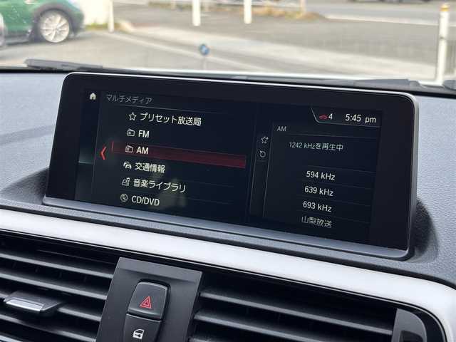 ＢＭＷ １１８ｉ 山梨県 2018(平30)年 1.7万km アルピンホワイトⅢ 純正HDDナビ/バックカメラ/Bluetooth/純正16インチAW/オートライト/LEDヘッライト/ETC/ミュージックサーバー/ミュージックプレイヤー接続/保証書/取扱説明書