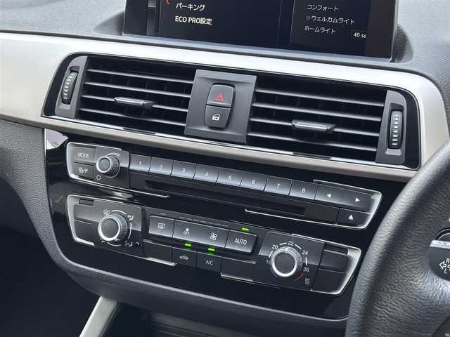 ＢＭＷ １１８ｉ 山梨県 2018(平30)年 1.7万km アルピンホワイトⅢ 純正HDDナビ/バックカメラ/Bluetooth/純正16インチAW/オートライト/LEDヘッライト/ETC/ミュージックサーバー/ミュージックプレイヤー接続/保証書/取扱説明書