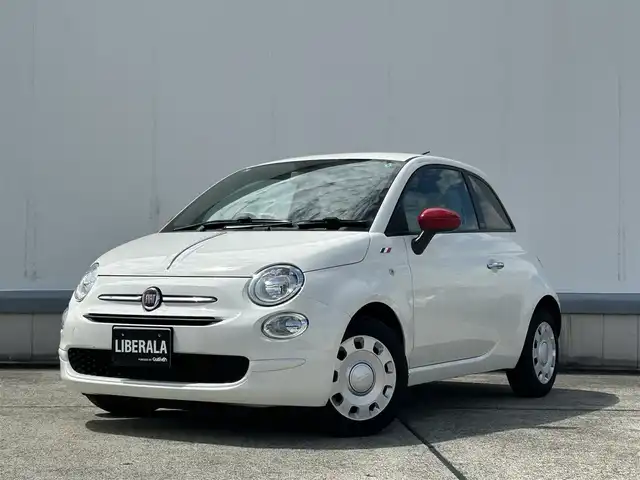 フィアット ５００ スーパーポップ チャオ 青森県 2018(平30)年 6.5万km 白 ７インチタッチパネルモニター付Ｕｃｏｎｎｅｃｔ/ハーフレザー/純正１４インチＡＷ/３６０℃ドラレコ/ＡＵＸ/ＵＳＢ/ステアリングシティスイッチ/純正フロアマット/ハロゲンライト/リモコンキー/ＥＴＣ