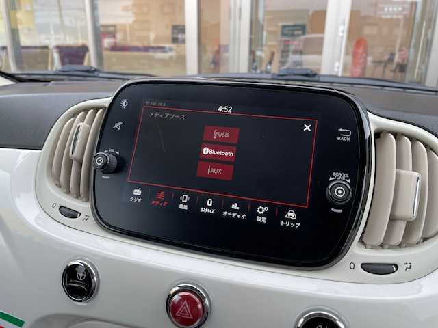 フィアット ５００ スーパーポップ チャオ 青森県 2018(平30)年 6.5万km 白 ７インチタッチパネルモニター付Ｕｃｏｎｎｅｃｔ/（ＡｐｐｌｅＣａｒＰｌａｙUSB/AUX/Bluetooth）/ハーフレザー/360°ドライブレコーダー/アンチスリップ機能/純正１４インチＡＷ/純正フロアマット/ＡＵＸ/ＵＳＢ/ステアリングシティスイッチ/純正フロアマット/ハロゲンライト/リモコンキー/盗難防止/ＥＴＣ