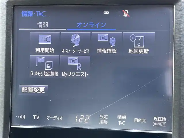 トヨタ クラウン ハイブリッド アスリートSJ-フロンティアLTD 群馬県 2018(平30)年 1.8万km ホワイトパールクリスタルシャイン 純正ナビ　/バックカメラ　/フルセグＴＶ・Ｂｌｕｅｔｏｏｔｈ・CD・DVD　/アダプティブクルーズコントロール　/レーンアシスト　/オートハイビーム　/黒ハーフレザー　/パワーシート　/ＥＴＣ　/オートワイパー　/純正フロアマット