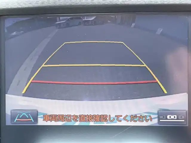 トヨタ クラウン ハイブリッド アスリートSJ-フロンティアLTD 群馬県 2018(平30)年 1.8万km ホワイトパールクリスタルシャイン 純正ナビ　/バックカメラ　/フルセグＴＶ・Ｂｌｕｅｔｏｏｔｈ・CD・DVD　/アダプティブクルーズコントロール　/レーンアシスト　/オートハイビーム　/黒ハーフレザー　/パワーシート　/ＥＴＣ　/オートワイパー　/純正フロアマット
